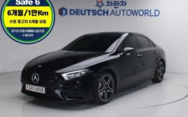 인천중고자동차가격 A클래스 W177 AMG A35 4MATIC 세단 매물 사진 4 - 2022/12 27,054km